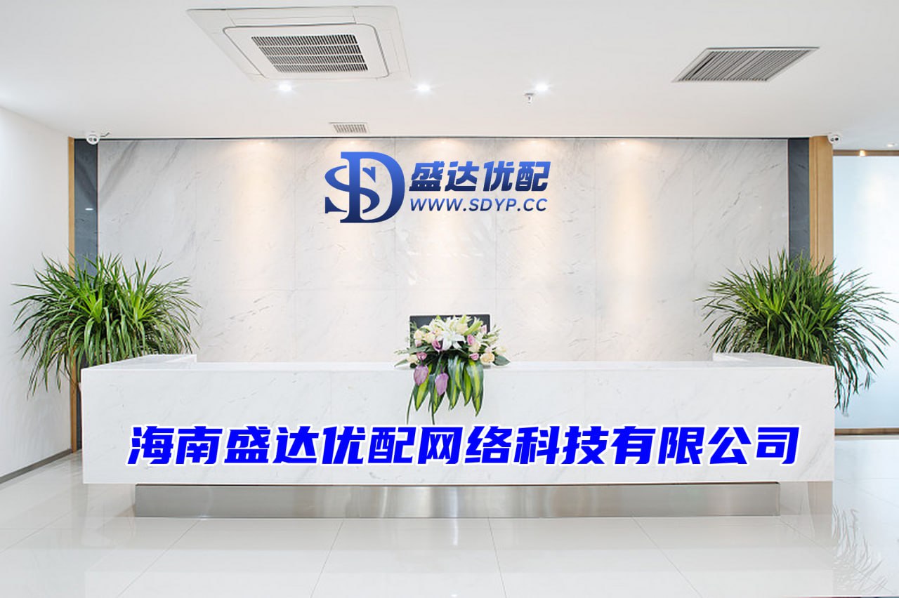 联丰优配-联丰优配官网-证券配资软件-股票配资怎么操作的